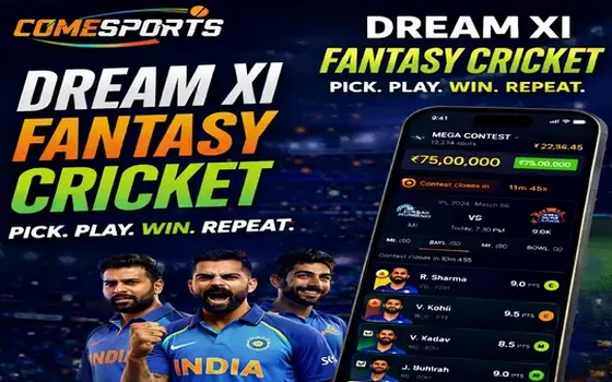Gujarat vs Rajasthan on Rs9logo